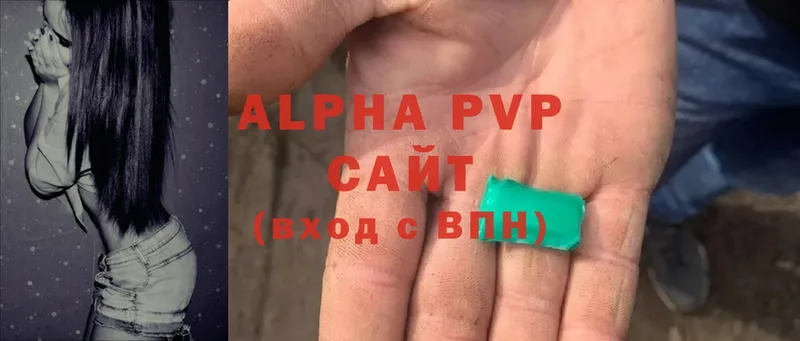 APVP VHQ  Владивосток 